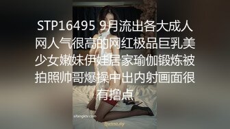 小坏探花老哥约了个黄发马尾苗条妹子啪啪，深喉口交翘起屁股后入抽插大力猛操