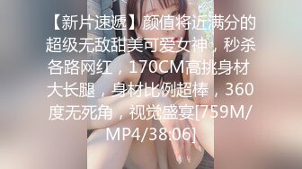 ⚫️⚫️私密交流群真实绿帽男分享⑤，带着欲求不满反差骚妻找单男SPA催情推油3P绿帽老公拍摄观战