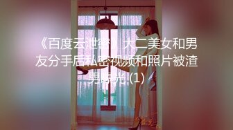 XJX-0031 糖糖儿 从背后狂抽 女家教淫水泛滥 香蕉视频