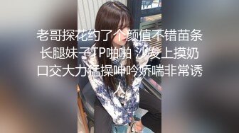 家庭式租房    没想到弟弟也在 被新房客热情招待