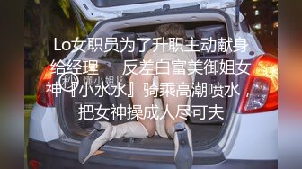 内射烟台少妇