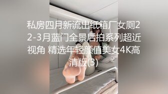 高颜值少妇 沉浸式享受爱爱 身材丰腴 自己扒着双腿被无套输出 内射