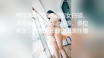 良家换妻泄_密5部 小美女与男友的激烈性爱！第57弹！