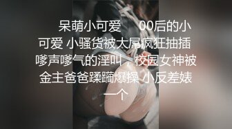 找了个纹身妹子