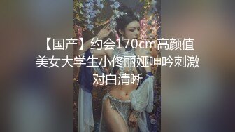 【极品反差婊】极品卡哇伊妹子，粉嫩的小逼逼和奶子，带着猫耳朵，被男友各种爆艹，太刺激了！