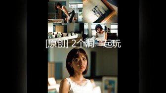 兔子先生DAD-001 番外篇爸气十足EP17-浅尾美羽