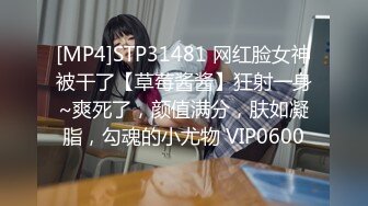 [MP4]短裙大长腿妹子身材不错舌吻摸奶调情抬腿猛操搞一半妹子有意见先走人了