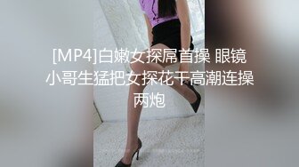 黑人博主@LittleMouchette Onlyfans高清原档资源合集【692V】 (570)