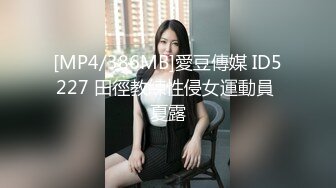 STP18633 极品清秀欲女找男主回家啪啪 诱惑女仆装 无套爆操 口爆裹射闭着眼睛很享受