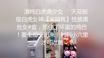 后入人妻学姐，细腰大屁股视觉享受