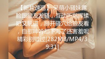 【寂寞财_务姐姐】办_公室玩跳蛋 厕_所同事撒尿声音都听到~ ~✨✨✨这班上得真是刺激，黑丝骚逼，人气爆棚 (2)