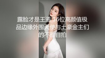 调教肉丝女友小穴