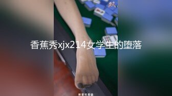 女友老公在半夜钻进了我被窝