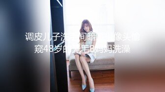 青春女友分开了皮肤白皙被调教的很好（简阶免费看女主续集3部）