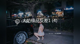 【新片速遞】   ✨泰国朋克风纹身牙套妹「Elle Iren」OF性爱私拍 微胖巨乳泰妹榨精瘦弱男友【第一弹】(126p+59v)[4.77GB/MP4/1:49:42]