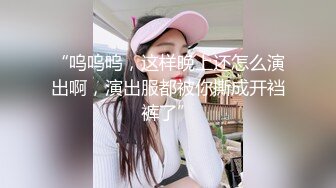 住在女生宿舍的一碗