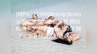 【新片速遞】 大奶美女3P 被两个黑祖宗超大肉棒轮流无套输出 爽叫不停 颜射 [491MB/MP4/16:50]