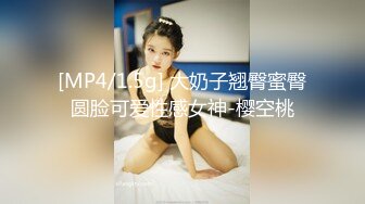 跟大屁股媳妇爱爱-女上-2