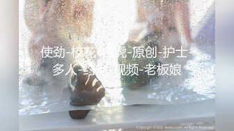 哪位大神作品，虚心请教。