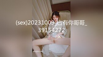 0033 - Redhead girlfriend fingering prostate massage (ph6105bca846d33)