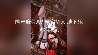 【新速片遞】8.12新流出酒店偷拍❤️光头哥和老婆的闺蜜开房偷情打桩式大力草她[572MB/MP4/15:37]