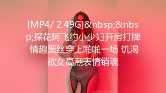 STP22727 牛仔短裤美腿小姐姐 坐在身上揉捏奶子 跪地深喉口交舔逼扣穴 扶着屁股后入撞击