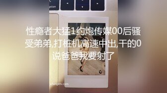 咸湿房东出租屋卫生间偷装摄像头偷拍大学生女租客脱光衣服上厕所拉粑粑对着镜头看