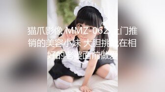 [MP4/596MB]乖巧蘿莉萌妹 白嫩小可愛〖皮蛋醬〗乖巧的雙馬尾女兒 呆萌小蘿莉嗲聲嗲氣做愛很生猛