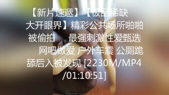 霸都/0551蜜桃臀又馋了！（有需求的可私我，健康交友）