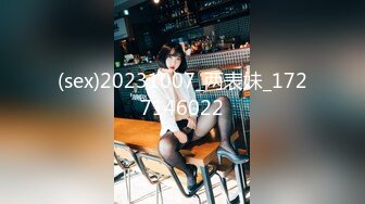 「汝工作室」华裔小伙干洋妞 哥伦比亚少女帮园丁父亲工作勾引亚裔小伙被爆操