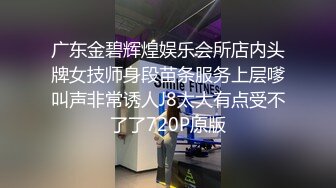 [MP4/ 261M] 无毛肥逼妹子黑色网袜假屌自慰啪啪，抬起双腿猛操上位骑乘