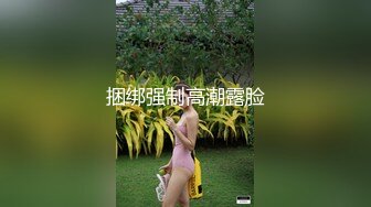 果冻传媒&nbsp;&nbsp;睡了兄弟妹妹-朋友的妹妹 杨柳