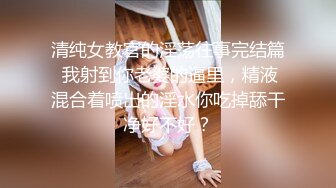 【推荐1_3】诱惑18岁奶狗弟弟来破处,手把手教弟弟做爱,无套捅大叔