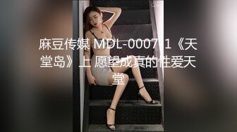 二次元，大长腿【大白兔柳岩】新人下海，学妹挺可爱，~少女的肉体总是那么美，那么诱人 (1)