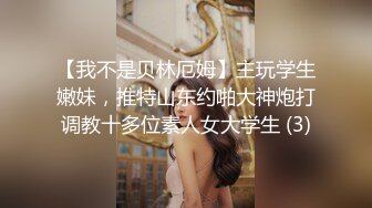 短发漂亮少妇吃鸡啪啪 大白天来到楼梯道光屁屁在地上被无套输出 最后口爆吃精 一点不剩 好反差