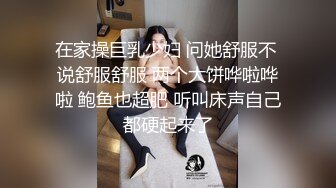 发情小少妇露脸颜值很高，情趣装挤着奶子很风骚，粉嫩的小骚逼自己道具抽插享受刺激的高潮