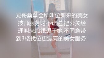 极品俄罗斯苗条身材美女性感弹性屁股里肛塞进菊花呻吟淫叫拿着肉棒深喉啪啪后门口爆