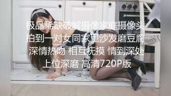 -大一女生军训迟到被教官单独留下训练,最后强迫女生和自己车震,女生一脸不情愿