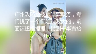 第一次上传熟女口交