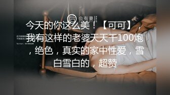 冒充假经纪人忽悠漂亮小美女__各种姿势露出漂亮的裸体 (1)