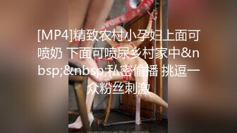 第三部与咖啡厅小领班95后D杯妹子公园野战91认证