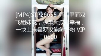 她说明天就要嫁人了 穿着婚纱叫我狠狠操她最后一次