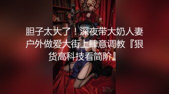 麻豆传媒MCY-0002勾引亲哥卻被反压猛操-唐霏