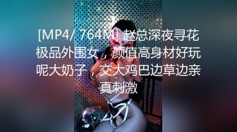 公寓女厕逼脸同框偸拍多位小姐姐方便，连衣裙大姐很时髦呀穿个平角开裆内裤，眼镜妹憋的夹紧双腿不敢动