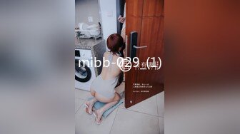 [MP4/532MB]【AI高清2K修复】【步宾寻花】成都大圈女神不仅脸蛋好，美乳粉嫩，勾起你的欲望