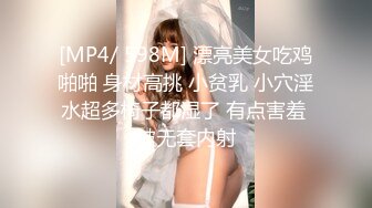 国产 tsAlison 和萌妹女友⭐口交 足交 啪啪⭐3年记录【110v】 (34)