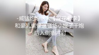 核弹巨乳【38H杯妹妹】超级大奶主播 抖奶 自慰 大尺度啪啪 揉乳玩穴【100v】 (107)