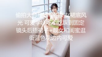 无意中的发现