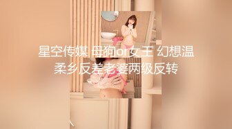 【后续】再操维加斯留学生的肥臀