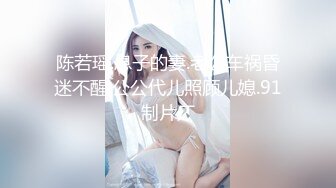 791SHSK-006 生まんGET！！頂き女子のガチ疑似恋愛ドキュメント No.003